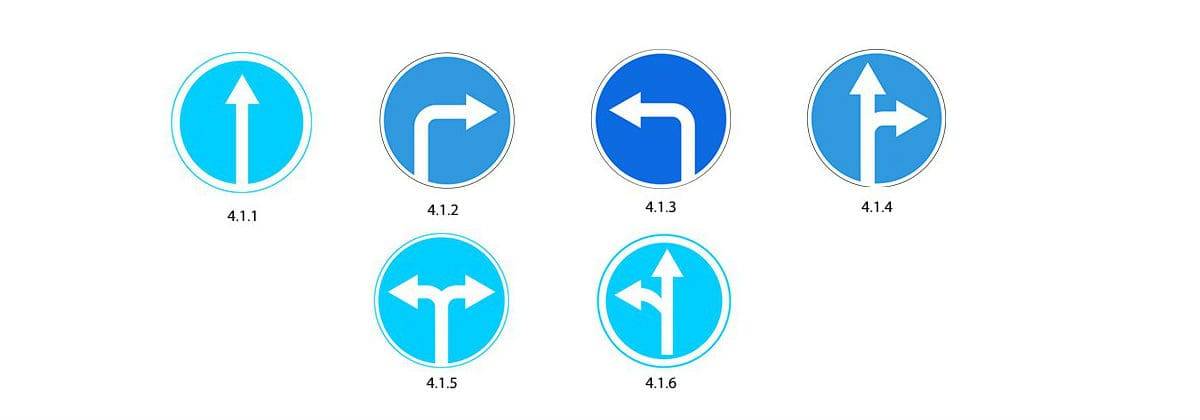 Знак запрещающий движение налево. Дорожный знак 4.1.2 движение направо. Знак 4.1.1 4.1.1 4.1.1 "движение прямо". Знак поворот направо 4.1.2. Знаки «движение прямо», «движение направо», «движение налево»..