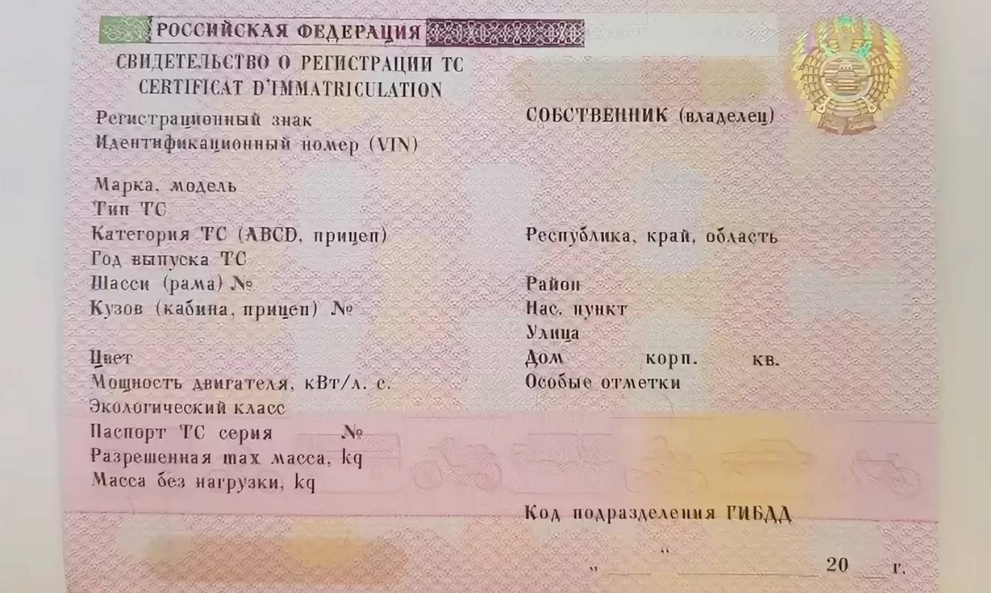 Программа переселения соотечественников в ленинградскую область 2020 для украинцев